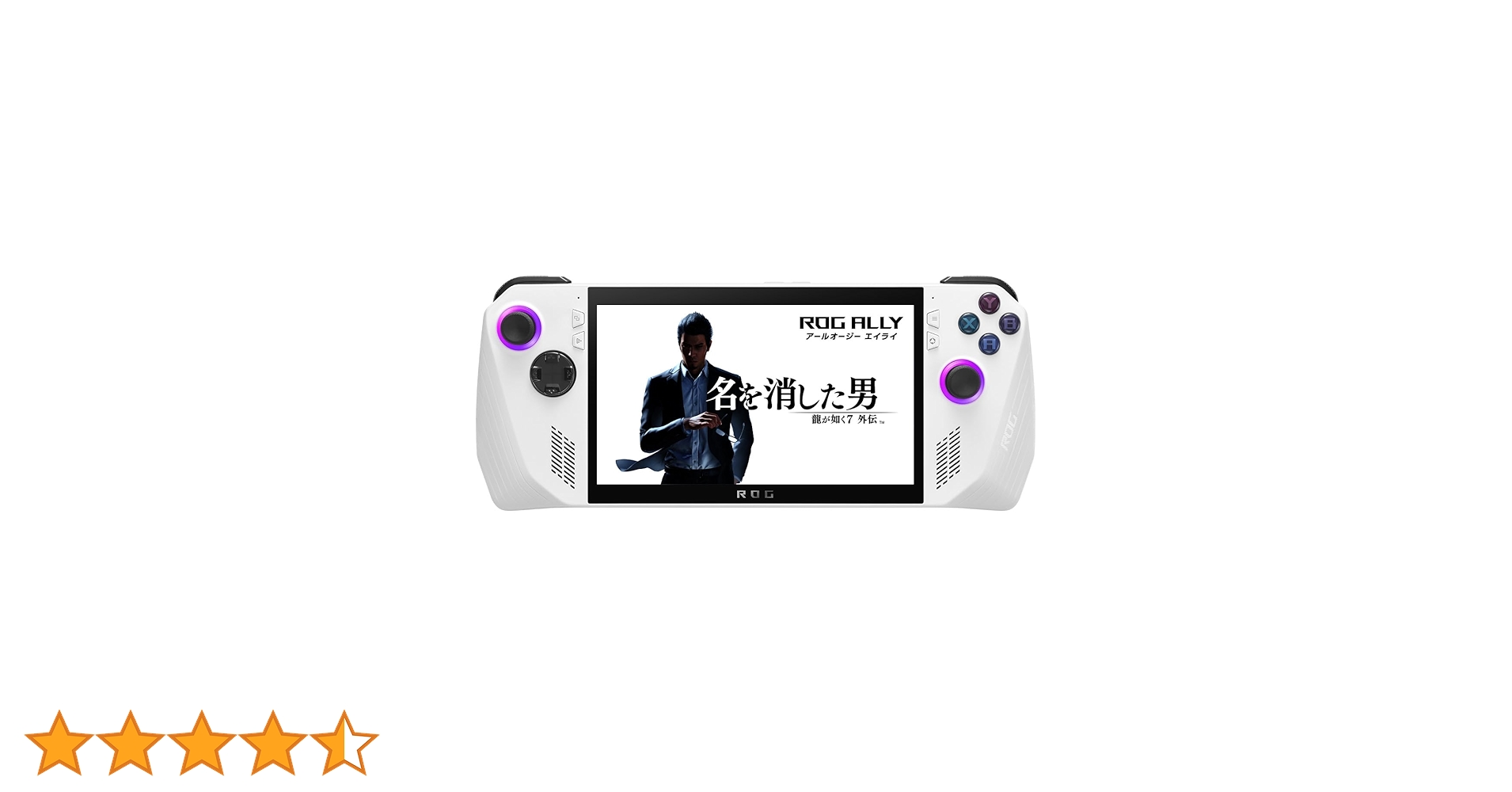 Amazon.co.jp: ASUS ゲーミングPC ROG Ally RC71L 7インチ Ryzen Z1